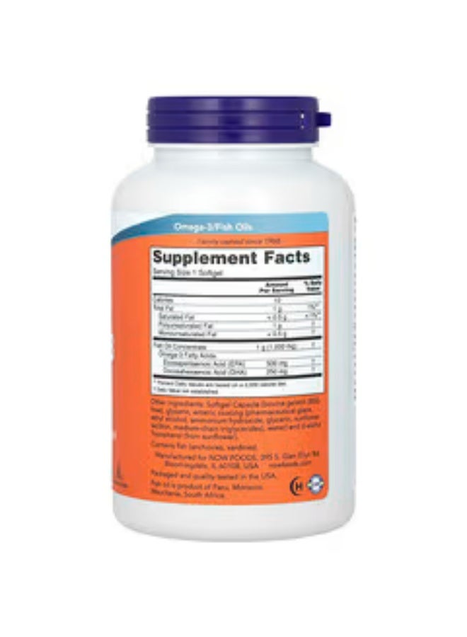 ناو زيت السمك ألترا أوميجا 3، 180 كبسولة هلامية - Image 2